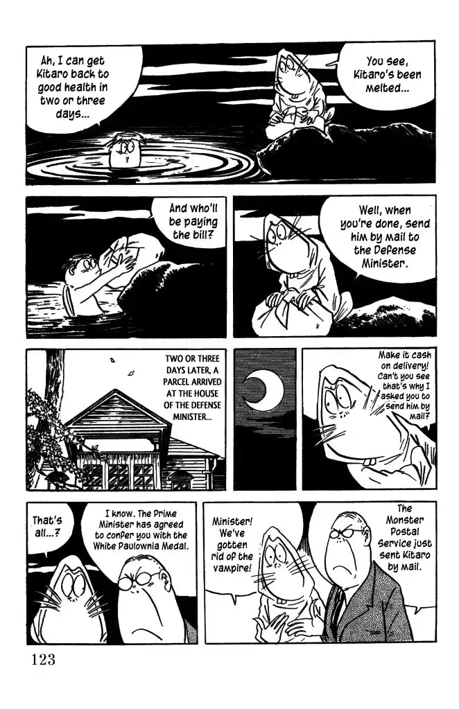 Gegege no Kitaro Chapter 32 13